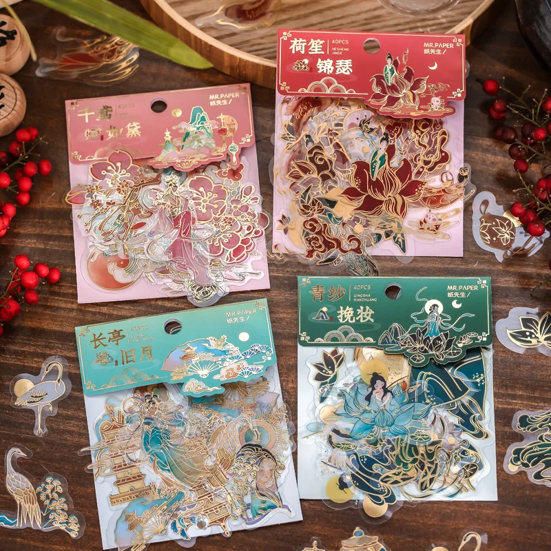 40pcs Retro Chinese style Decorative Waterproof Stickers Scrapbooking Label Diary Stationery Album Phone Cup Journal Planner