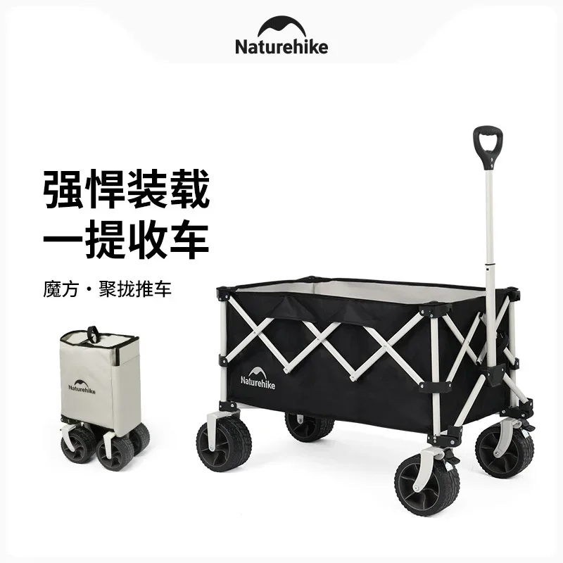 

Naturehike Outdoor Camping All-Terrain Gathering Pushcart Picnic Pushcart trolley Folding Trailer Station Wagon CNK2450JJ017