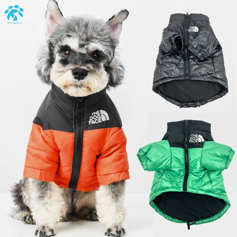 Pet Dog Cotton Jacket Autumn And Winter Season Dog Clothes Padded Warm And Windproof Dog Jacket Small Medium Pets S-2xl