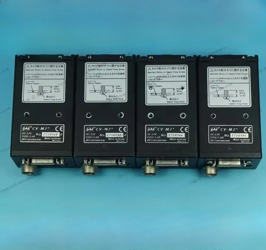 

JAI CV-M7 + цветная промышленная камера CCD