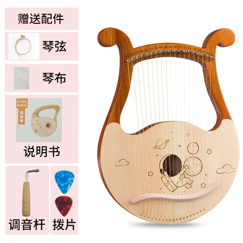 

Hooqu Good Quality 19 Tone Spruce Wood Lyra Harp Mahogany 10 Strings Lyre Harp