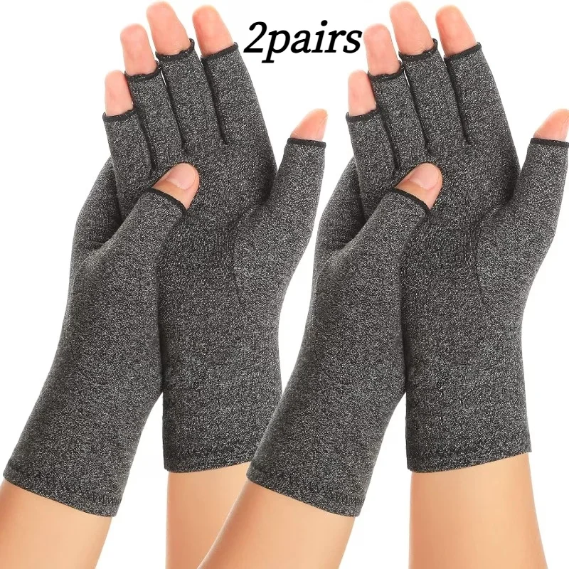 2 pairs of compression gloves for full finger arthritis, suitable for arthritis, daily office work, flexible movement, wrist and