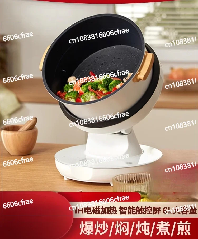 Cooking Machine Household Automatic Wok Intelligent Multi-functional Cooking Fried Rice Robot Commercial