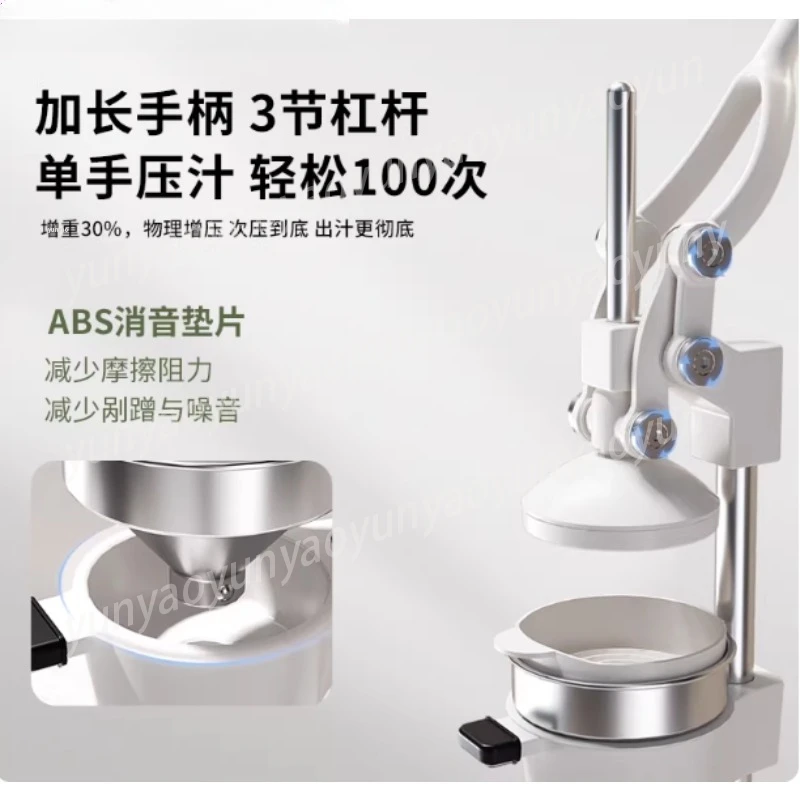 Household Citrus Fruit Squeezer Stainless Steel Manual Hand Press Quick Juice Extractor For Lemon Orange Fresh Juice