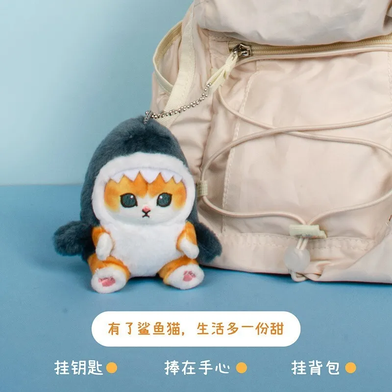 卸売 4 インチかわいいサメエビ猫ぬいぐるみキーホルダーホビーぬいぐるみペンダント人形ギフト高品質新しい