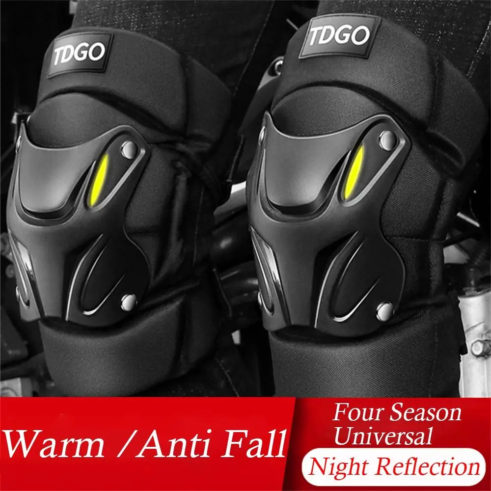 A Pair New Protective Knee Pads Anti Fall Universal Protective Equipment All Seasons Cross-country Riding for Riders