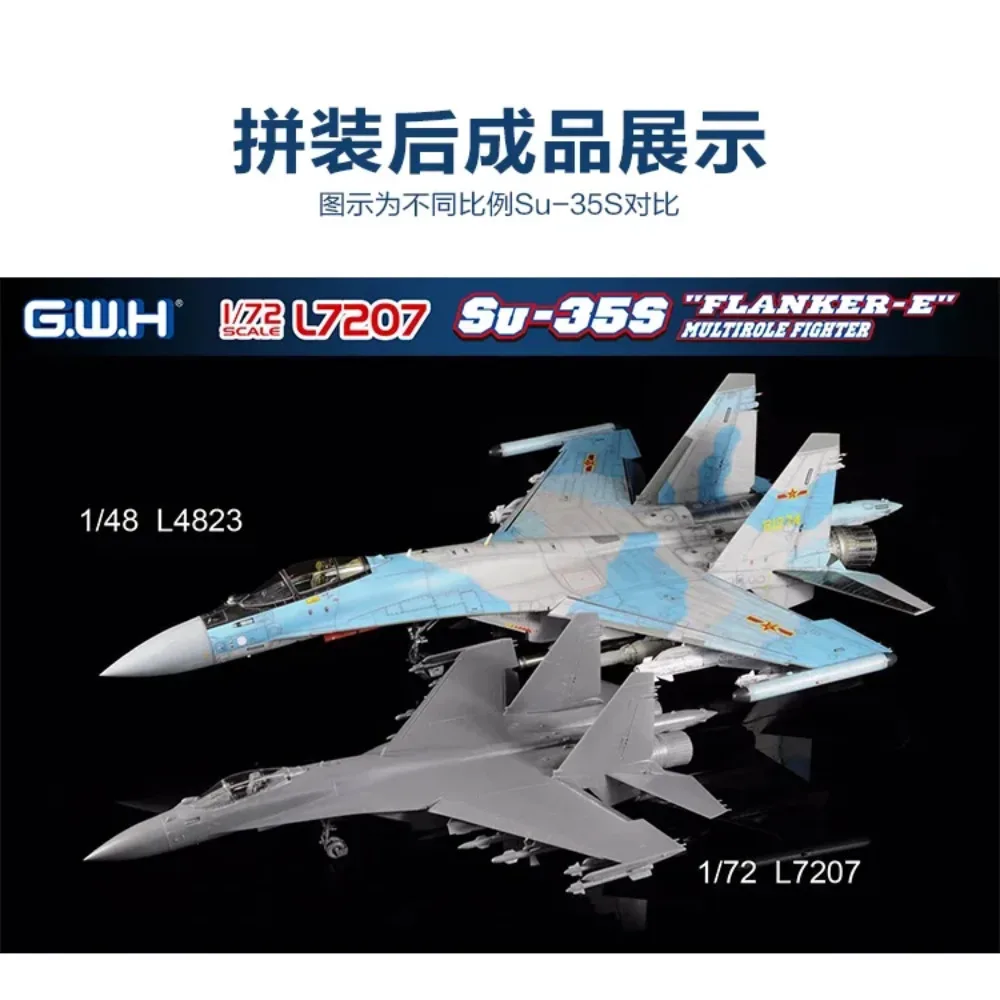 Great Wall Hobby L7207 1/72 Russian Su-35S 