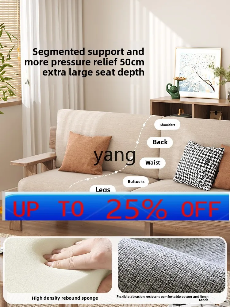 

Ltt Nordic solid wood small apartment household straight row three or four people dual-purpose fabric sofa