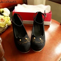 Joinyouth Shoes for Women 7c286