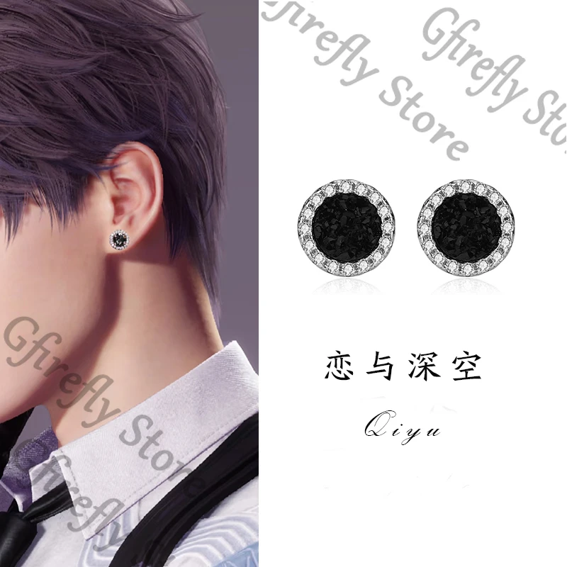 

Love and Deepspace Ear Stud Rafayel Cosplay Fashion Anime Earrings Accessories Eardrop Ambitus Earring Exquisite Gift