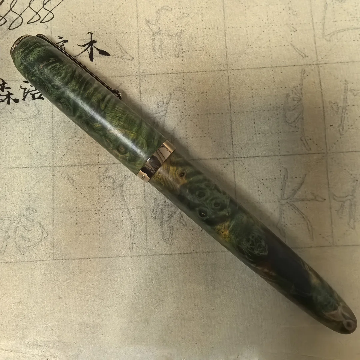 Sublime Hongdian A1… - image