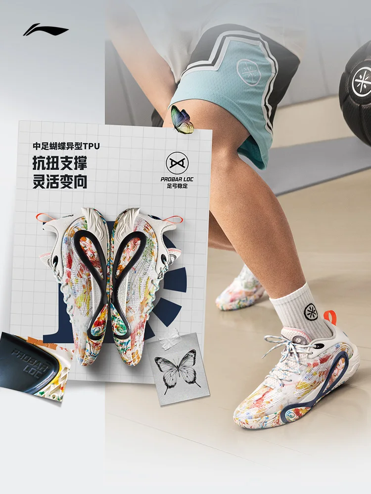 LI NING DLO 1 LASAIER1ST Basketball shoes for men lightweight breathable anti slip shock-absorbing low top sports shoes