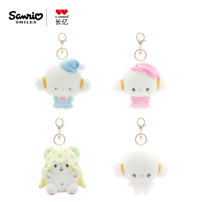 Genuine 12cm Sanrio Cogimyun Plush Toy Cartoon Girl Key Chain Student Backpack Pendant Accessories Children Toys Room Decoration