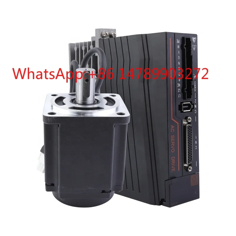 Multi axis servo drive control kit three axis integrated module for CNC engraving machine system
