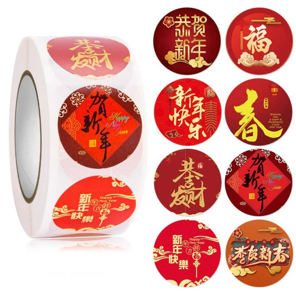 500 Stickers Rolls Chinese Fu Stickers Red Envelope Design Chocolate Label Blessing Sticker Holiday Decorative