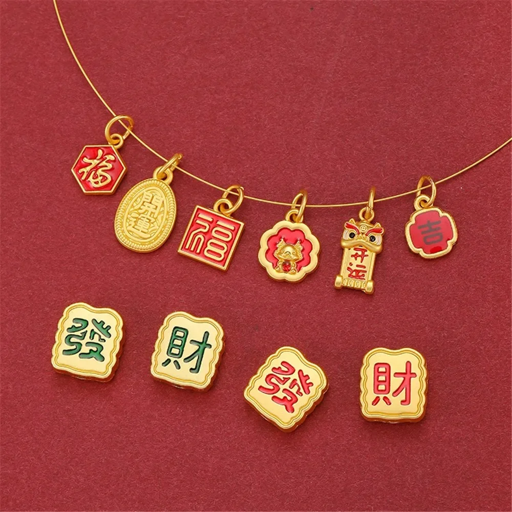 New Year's National Trend 18K Matte Gold Blonde Wealth Peace Joy Beaded Pendant Diy String Bracelet Material Woven Accessories