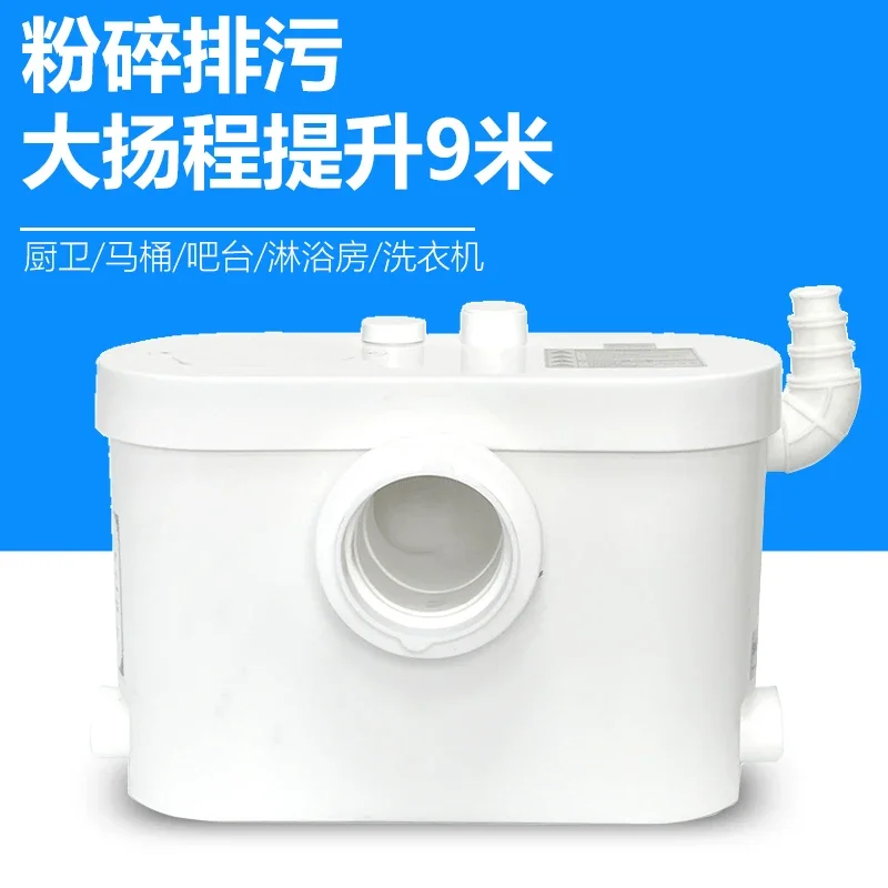 Sewage Lifter Basement Crushing Electric Toilet Kitchen Shower Fully Automatic Household Drain Sewage Lift Pump