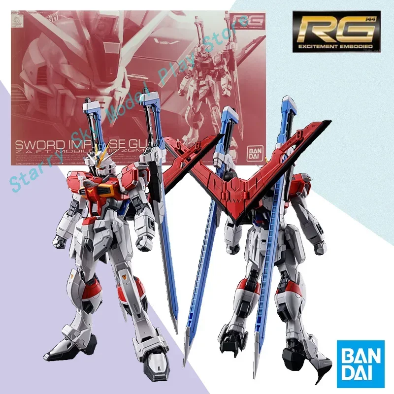 بانداي RG 1/144 SWORD IMPULSE GUNDAM بدلة أنيمي مجموعة الحركة الكاملة نموذج لجسم الصندوق الأصلي لعبة هدايا للأطفال في مجموعة الصدمات #1