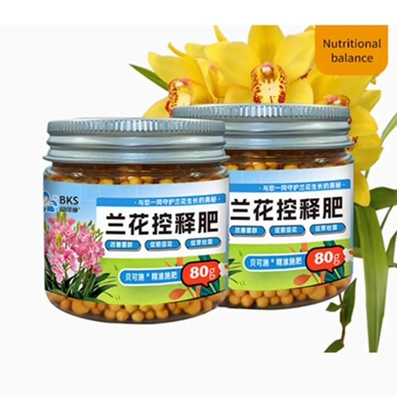80g/200g Orchid-specific Controlled-release Fertilizer: Slow-release Formula For Various Orchid Species & Home Gardening