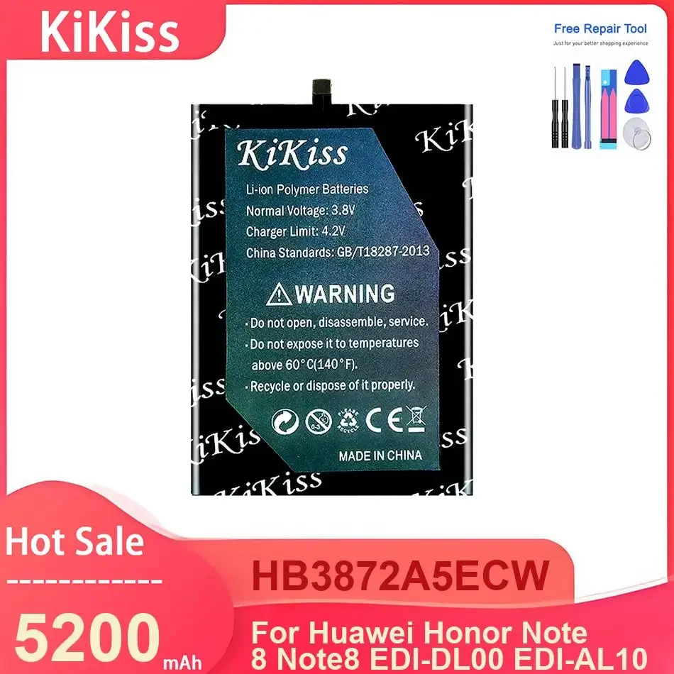 Kikiss Mobile Phone…