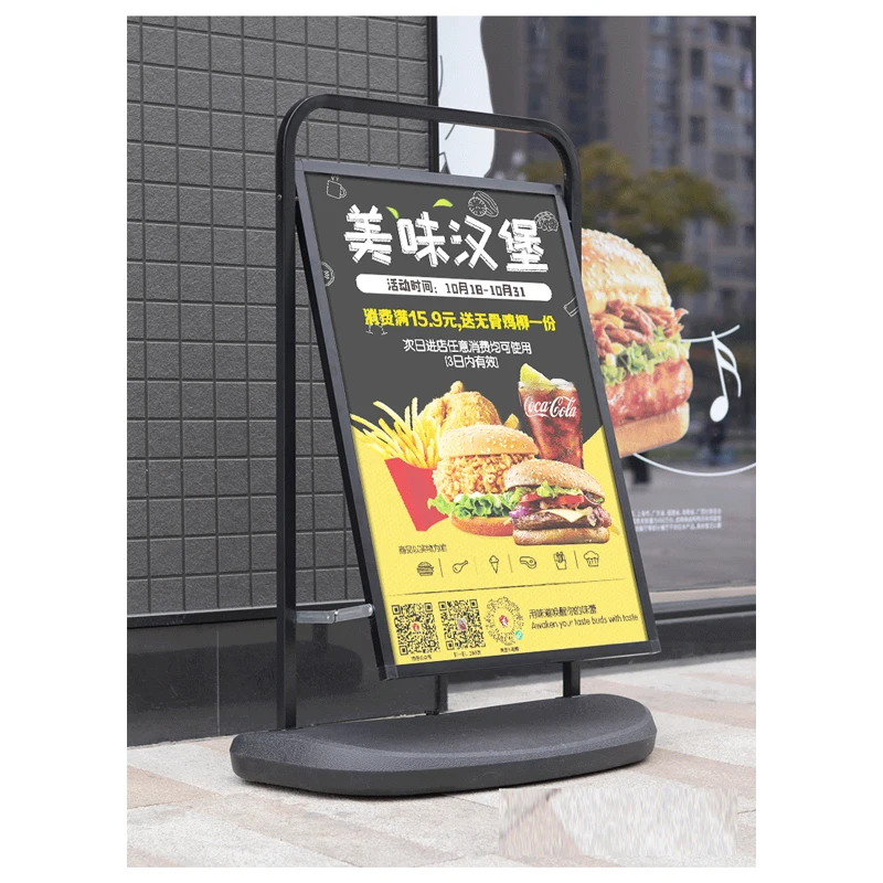 Outdoor exhibition stand, vertical floor type, windproof poster stand, billboard, billboard, water injection signboard at the do