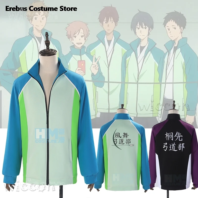 Customized Tsurune Shuu Fujiwara Masaki Takigawa Cosplay Coat Sportswear Kazemai High School Uniforms Kyudo Clu Unisex Embroider