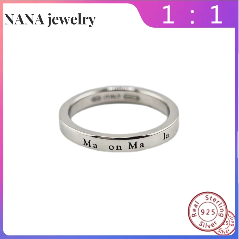 

Модное глянцевое кольцо для пары Never Sleeps Style Narrow Edition