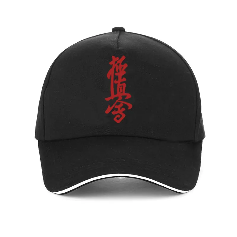 

Kyokushin Karate Baseball Cap MenWomen Fashion Cool Kyokushin Hat Cotton Unisex Hats Women Caps hats for men