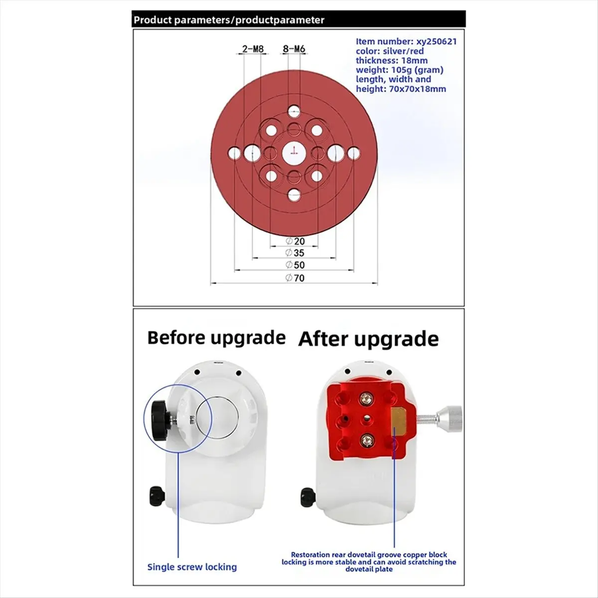 BHBL Astronomical Telescope Adapter for AZGTI Adapter Plate Conversion Plate for ANGELEYES Narrow Rail Dovetail Slot Red