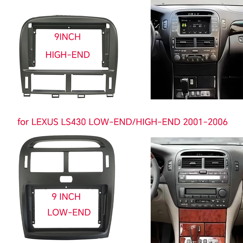 

9 Inch Car Radio Installation DVD GPS Mp5 Plastic Fascia Panel Frame for LEXUS LS430 LOW-END/HIGH-END 2001-2006 Dash Mount Kit