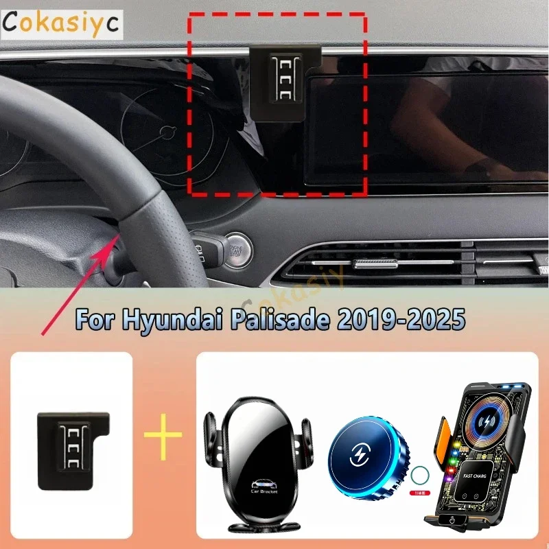 Car Phone Holder vent For Hyundai Palisade 2019 2020 2021-2025 Magnetic Wireless Charging Car phone charger cradle Accessories