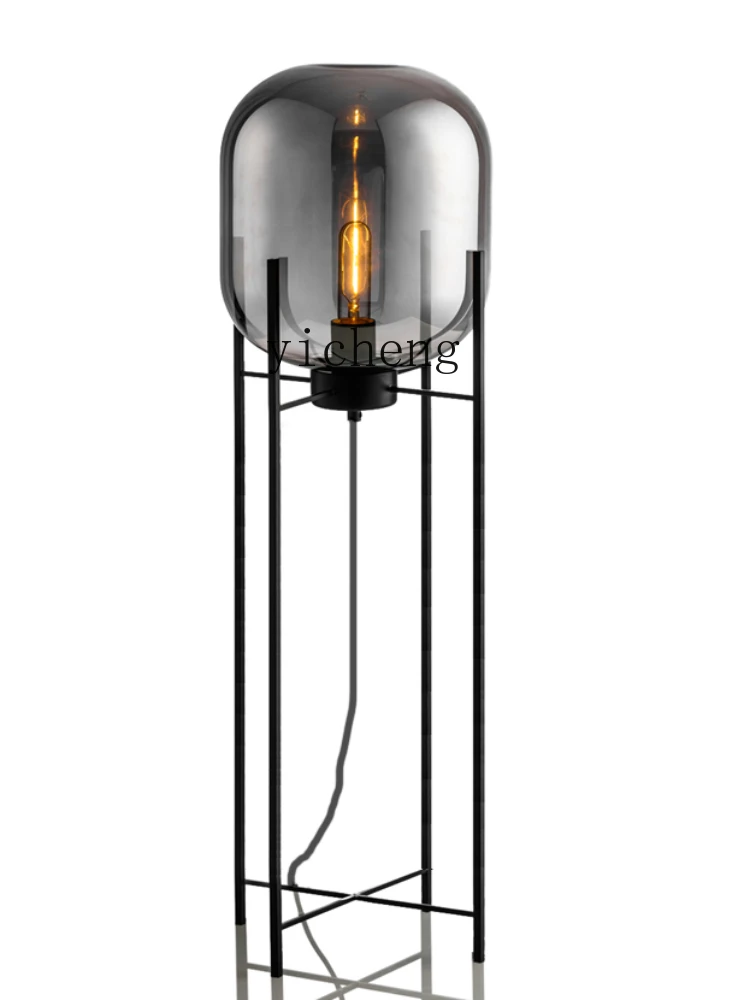 YY Modern Industrial Style Smoky Gray Glass Quadripod Shelf Table Lamp Living Room Floor Lamp