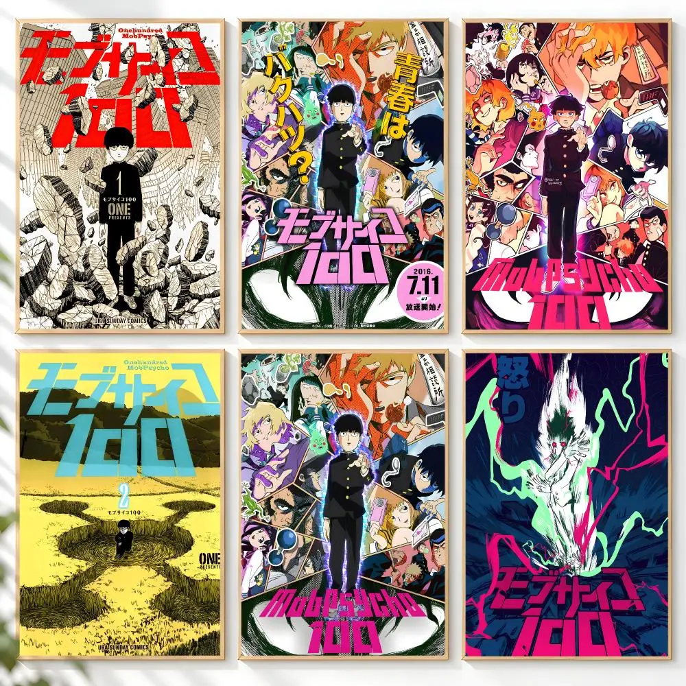 M-Mob P-Psycho 100 Poster Home Artwork For Living Room Bedroom Office Dorm Apartment Gift