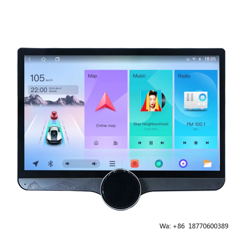 11.8 Inch Car Dvd Player 4+64G Radio De Coche Android DSP Car Navigation Radio Auto Android Touch Screen Radio