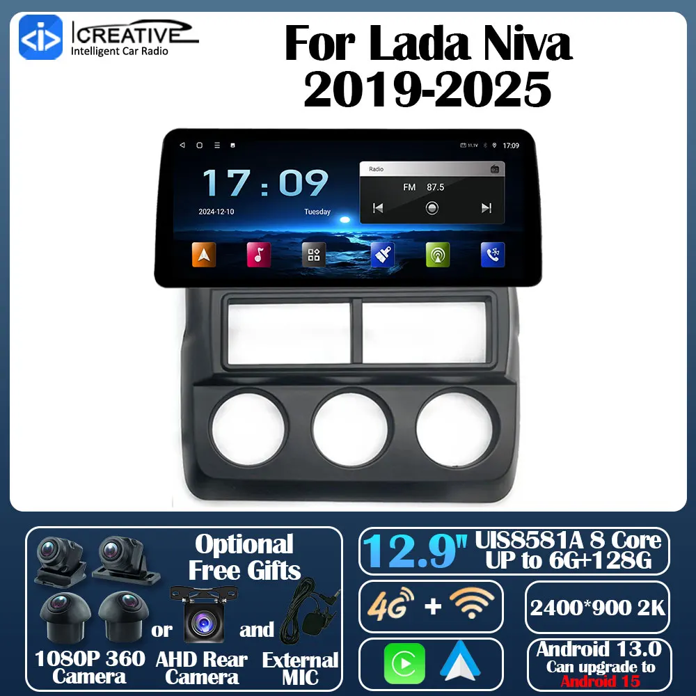 Android 13 Car Radio For Lada Niva 2019-2025 Carplay Auto Multimedia Video Player Stereo 360 Camera Navi GPS Intelligent No 2din