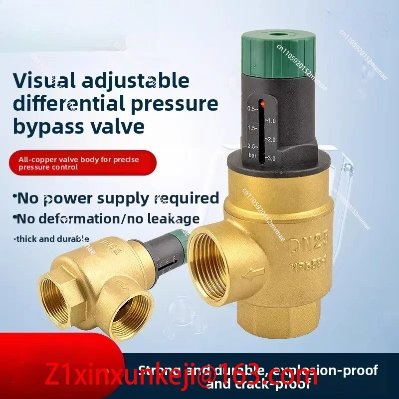 Visually Adjustable Buffer Water Tank with Copper Dial Balance Pressure Differential Bypass Valve