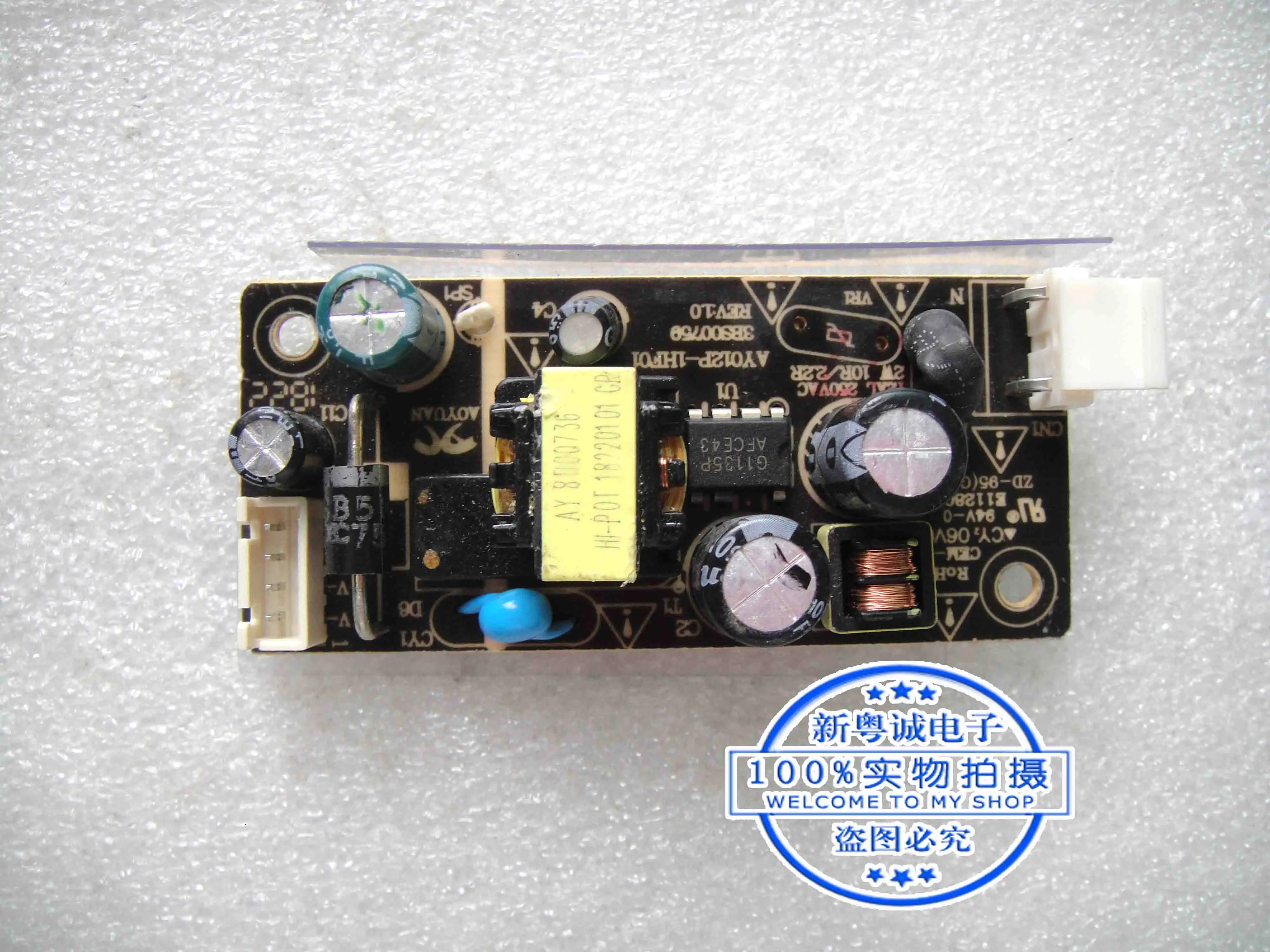 Alta pressão LED Power Board, VA1620-H, 15,6 ", AY012-1HF01, 3BS00759