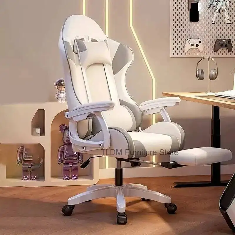 Ergonomic With Lumbar Office Chair Cream Wind Nordic White Relax Gaming Chair Cute Neck Pillow Chaise Bureau Home Furniture