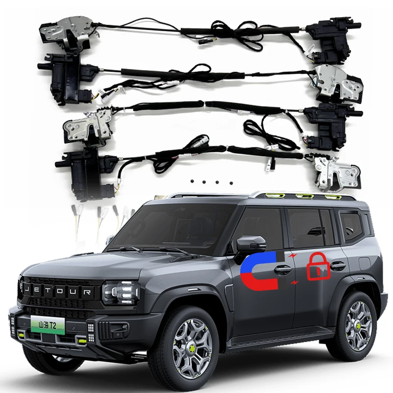 For JETOUR Shanhai T2 soft close original car mechanical lock modified automatic lock auto parts tool electric suction door