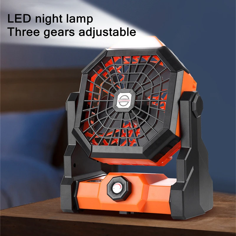 Camping Travel Outdoor Portable Table Fan USB Charging 5200mAh Battery Adjustable Wind Speed Air Cooling Fan with LED Night Lamp