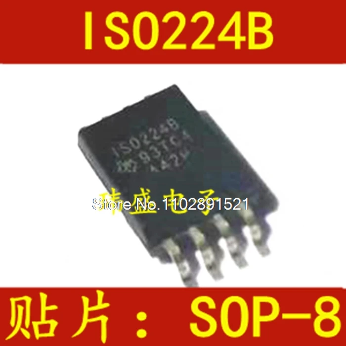 

ISO224BDWV ISO224BDWVR СОП-8 ISO224B