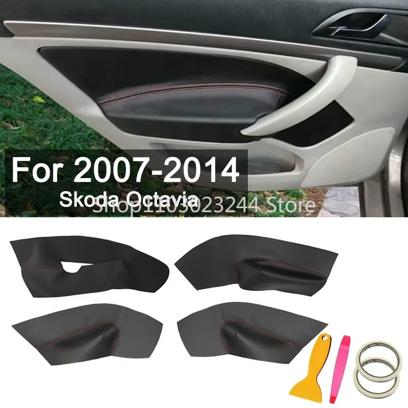 FOR Skoda Octavia MK2 2007- 2009 2010 2011 2012-2014 car door panel armrest modification set with soft leather decorative skin