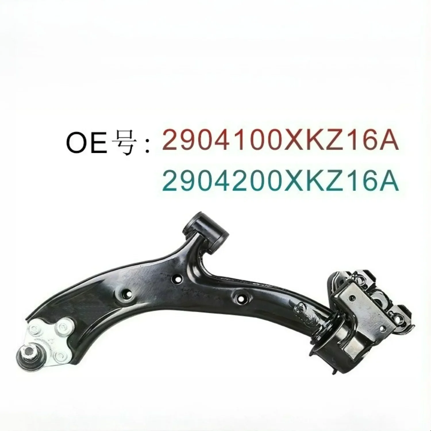 

Suitable for RE2 RE4 H6 Lower Suspension Control Arm 2904100XKZ16A 51350-SWA-A01