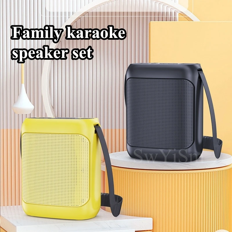 

YS-220 New Outdoor Family Karaoke Straps Sound Box Equipment With Dual UHF Wireless Mic 100W Peak High Power Bluetooth Speakers