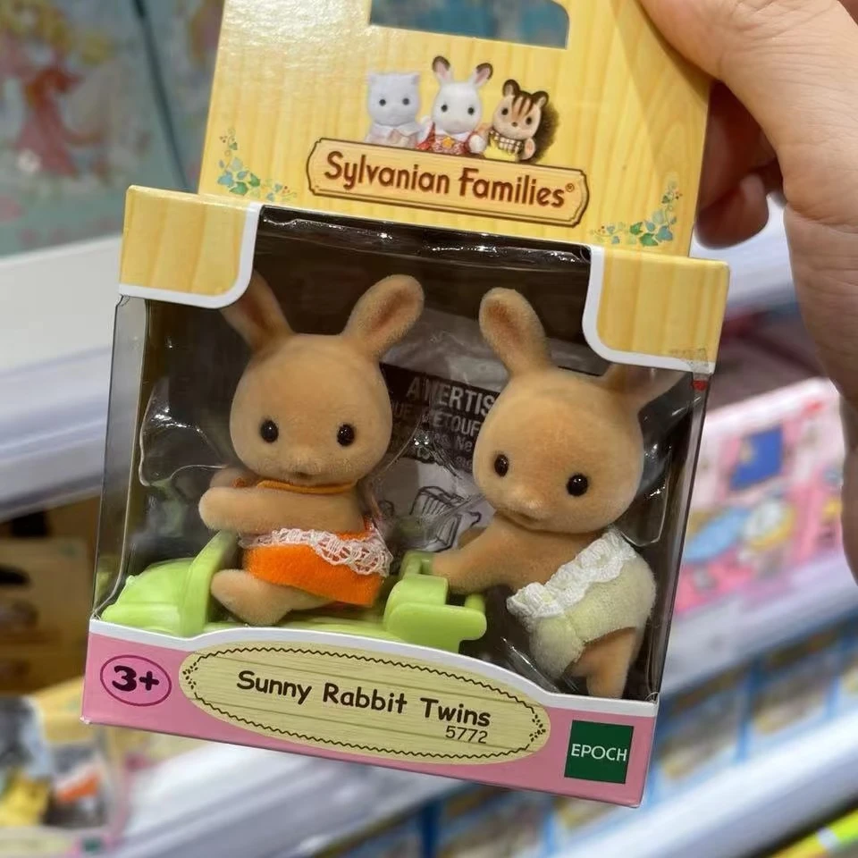 سيلفانيان فاميليز أعمى المفاتيح اكسسوارات أرقام المطبخ الأصلي مجموعة الاطفال لعب للفتيات براون أرنب التوائم فتاة لعب اطفال #1