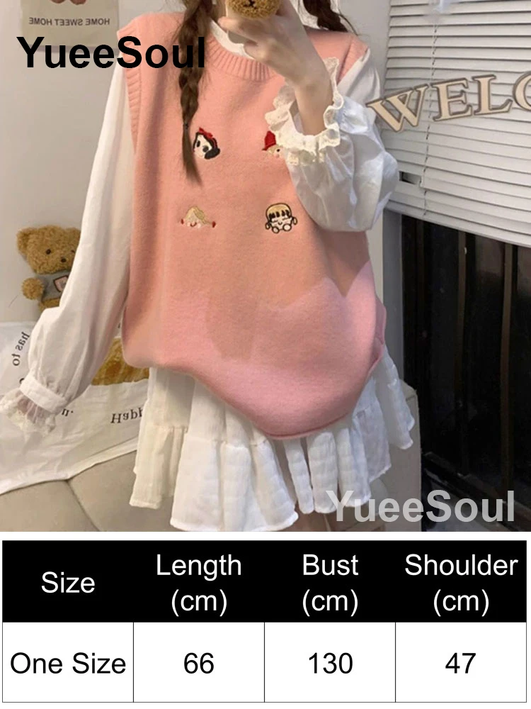 Pink Vest 144