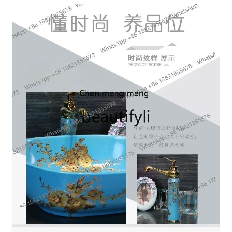 03 حوض كونترتوب أزرق حديث حوض بيضاوي نمط ذهبي #5