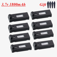 3.7V 1800Mah RC Drone Battery Accessory For E88 E88PRO Ls-E525 E525 PRO Mini Uav Drone Battery Special Rc Part 1/2/3/5/10Pcs