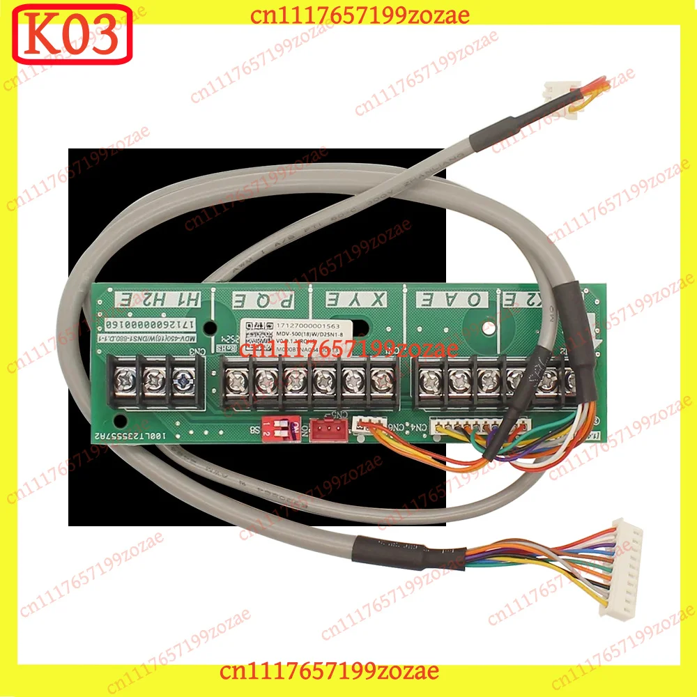 Communication Transfer PCB 17127000001563 for Midea MDV VRF Outdoor Unit SLV-450, Replacement Parts