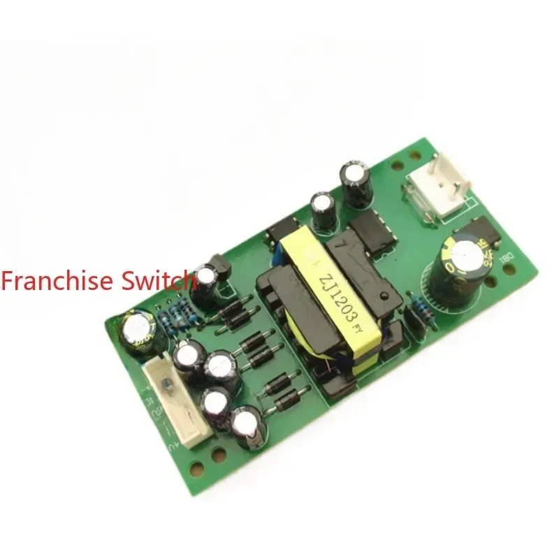 5PCS Zhongjiu, Zhongliu DVB-9 Satellite Receiver Set-top Box Switching Power Supply Board 3.3V 5V 15V 19V 24V
